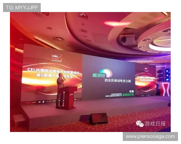 新爱电子游戏平台全面升级优化，提供更流畅的游戏体验和多样化的娱乐选择满足不同玩家需求