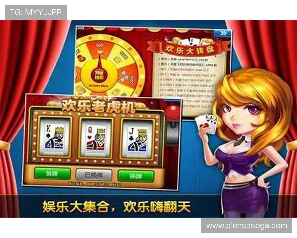 最新免费在线炸金花平台推荐无需注册即可快速加入享受高品质真人对战体验