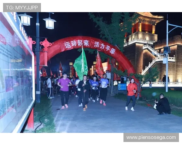 极速体育为体育爱好者打造沉浸式观赛体验实现运动激情与娱乐的完美结合