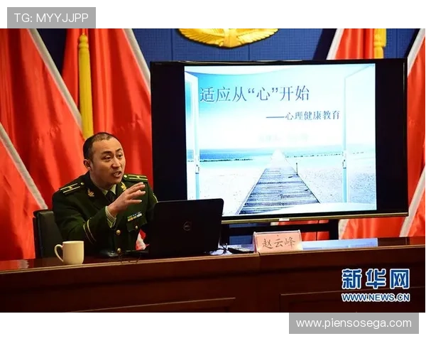 爱游戏体育官网网页登入最新版本更新内容及优化措施帮助玩家顺利适应新界面和功能 爱游戏体育官网网页登入最新版本更新内容及优化措施帮助玩家顺利适应新界面和功能
