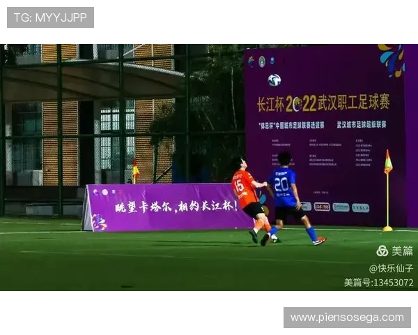 爱游戏体育登录平台网站提供专业的体育赛事数据分析与实时比分更新服务