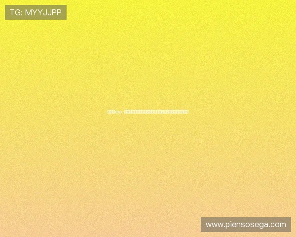 爱游戏·ayx-官网登录入口提供权威世界杯赛事资讯与实时比分更新服务